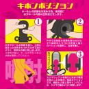 キトゥースライド　　入荷未定の画像（5）