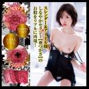 真リアル2穴素股 葵つかさ　　の画像（6）