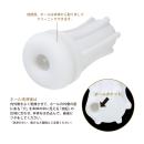 激震 ペニトレKING MAX　　　5/上旬予定の画像（4）