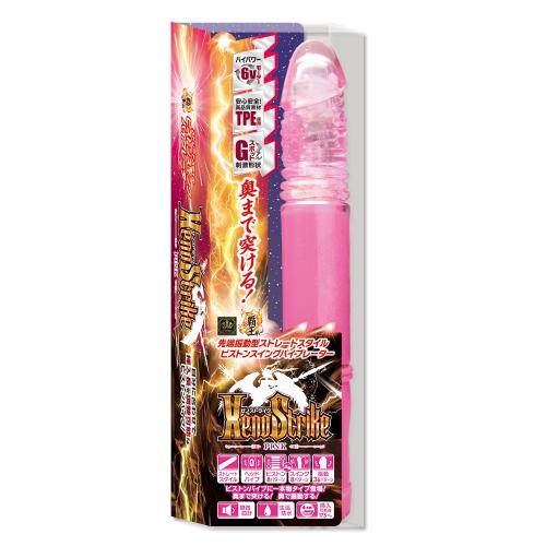 Xenostrike(ゼノストライク) ピンク 3,795 円 Xenostrike(ゼノストライク) ピンク