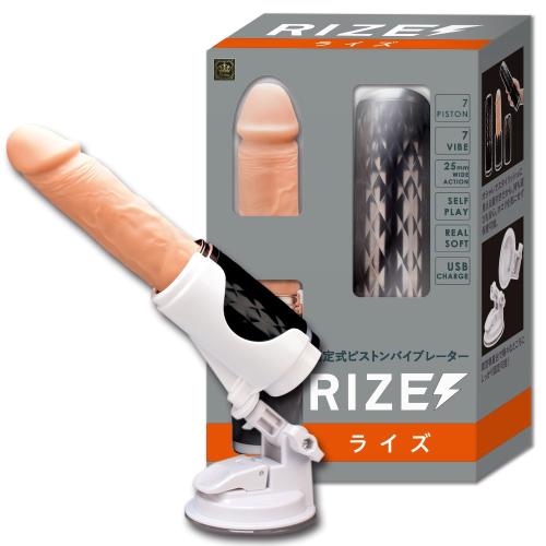 RIZE (ライズ) 9,680 円 RIZE (ライズ)