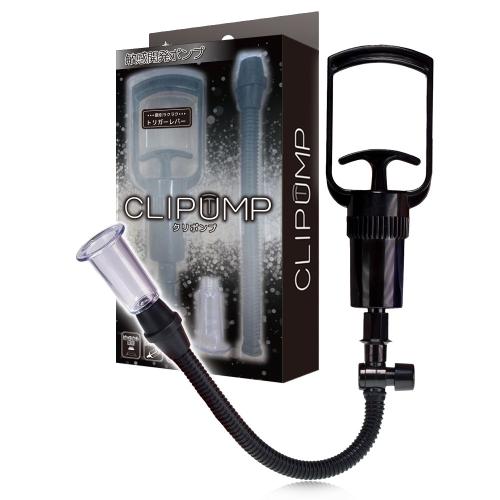 CLIPUMP(クリポンプ) 2,420 Yen CLIPUMP(クリポンプ)