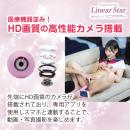 カメラバイブ　リニアスター（ピンク）　の画像（4）