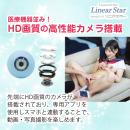 Precious:カメラバイブ　リニアスター（ブルー）（バイブ）  ｍｍ