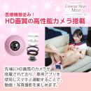 Precious:カメラバイブ　リニアスター（ミニ）ピンク　（バイブ）  ｍｍ