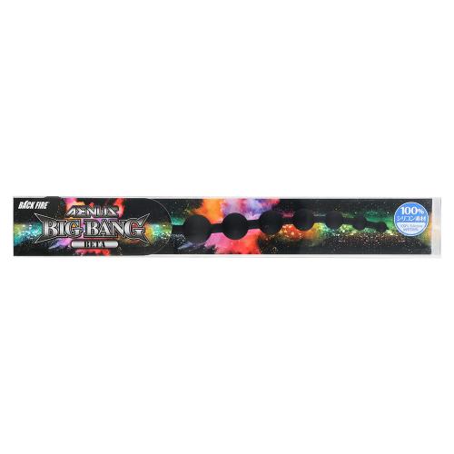 アエナス ビッグバン(ベータ)ブラック 2,398 Yen アエナス ビッグバン(ベータ)ブラック