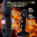 バックファイアー （アエナスキャメル）の画像（1）