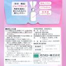 オカモト　弱酸性クリーンシャワー乳酸プラス（4本入）　の画像（4）