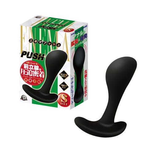 エネマプッシュ (S) 660 円 エネマプッシュ (S)
