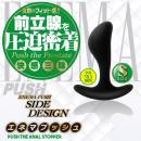 エネマプッシュ （Ｓ）9月下旬入荷予定の画像（1）