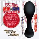 エネマプッシュ （Ｓ）9月下旬入荷予定の画像（2）