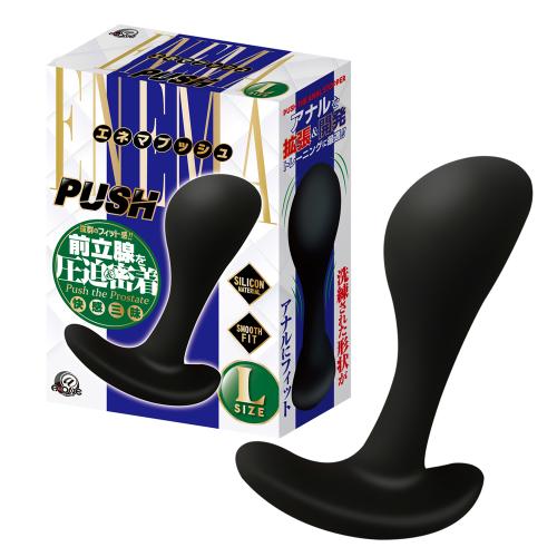 エネマプッシュ (L) 1,650 円 エネマプッシュ (L)
