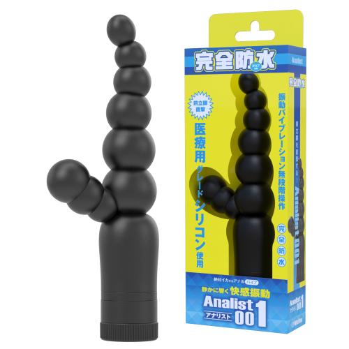 完全防水 アナリスト(1) 2,728 円 完全防水 アナリスト(1)