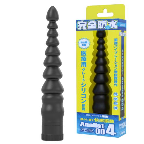 完全防水 アナリスト(4) 2,728 円 完全防水 アナリスト(4)