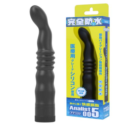 完全防水 アナリスト(5) 2,728 Yen 完全防水 アナリスト(5)