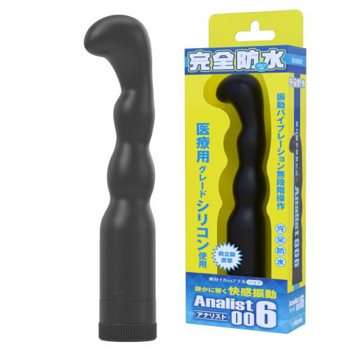 完全防水 アナリスト(6) 2,728 円 完全防水 アナリスト(6)