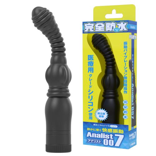 完全防水 アナリスト(7) 2,728 Yen 完全防水 アナリスト(7)