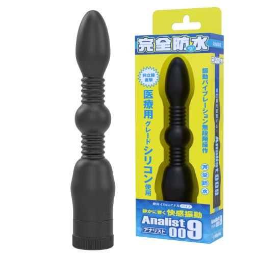 完全防水 アナリスト(9) 2,728 Yen 完全防水 アナリスト(9)