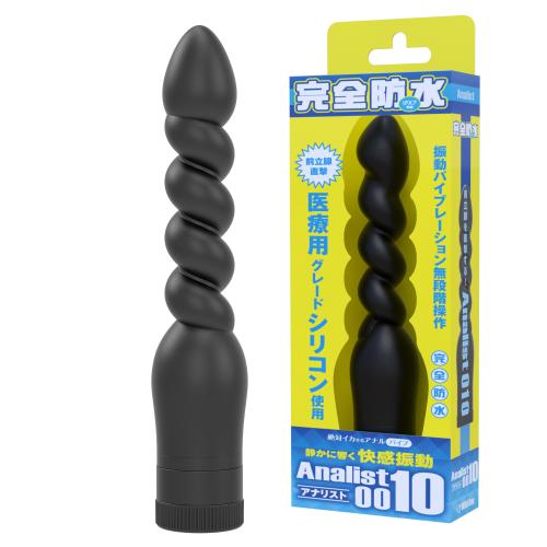 完全防水 アナリスト(10) 2,728 円 完全防水 アナリスト(10)
