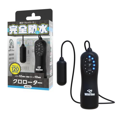 完全防水 クロローターType-R ミニ(ブラック) 2,728 Yen 完全防水 クロローターType-R ミニ(ブラック)