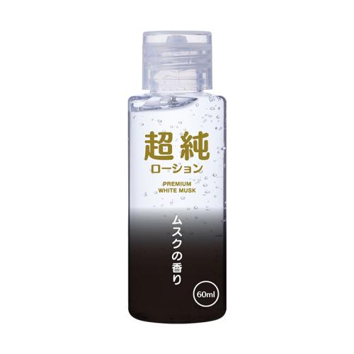 超純ローション ホワイトムスク(60ml) 308 Yen 超純ローション ホワイトムスク(60ml)