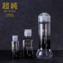 超純ローション ホワイトムスク（60ml）の画像（3）