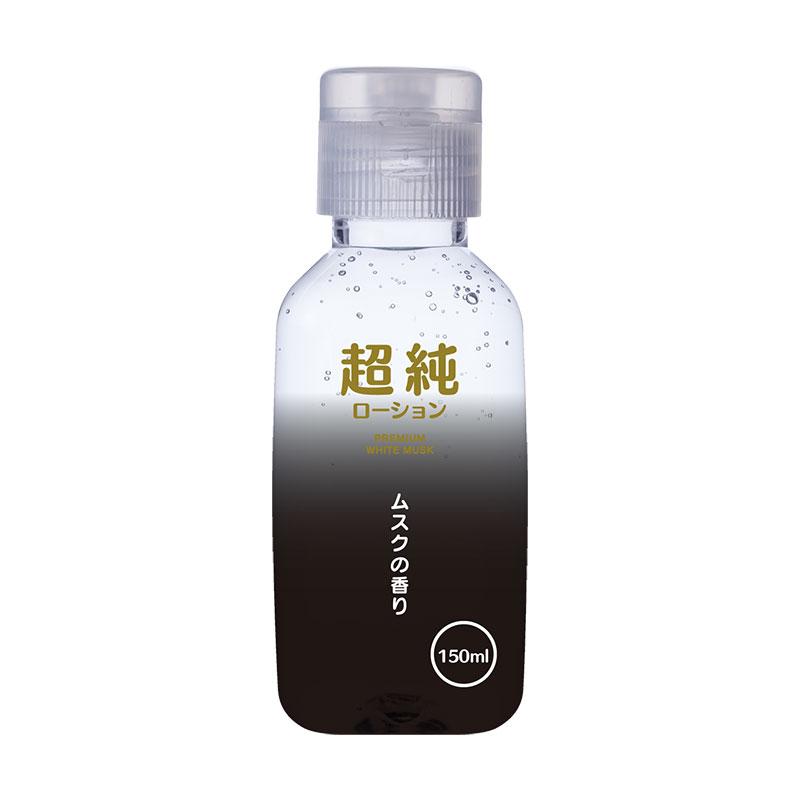 Precious:超純ローション ホワイトムスク（150ml）（ローション）