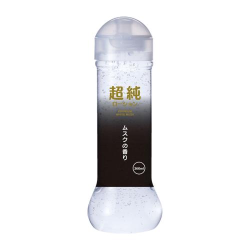 超純ローション ホワイトムスク(360ml) 858 円 超純ローション ホワイトムスク(360ml)
