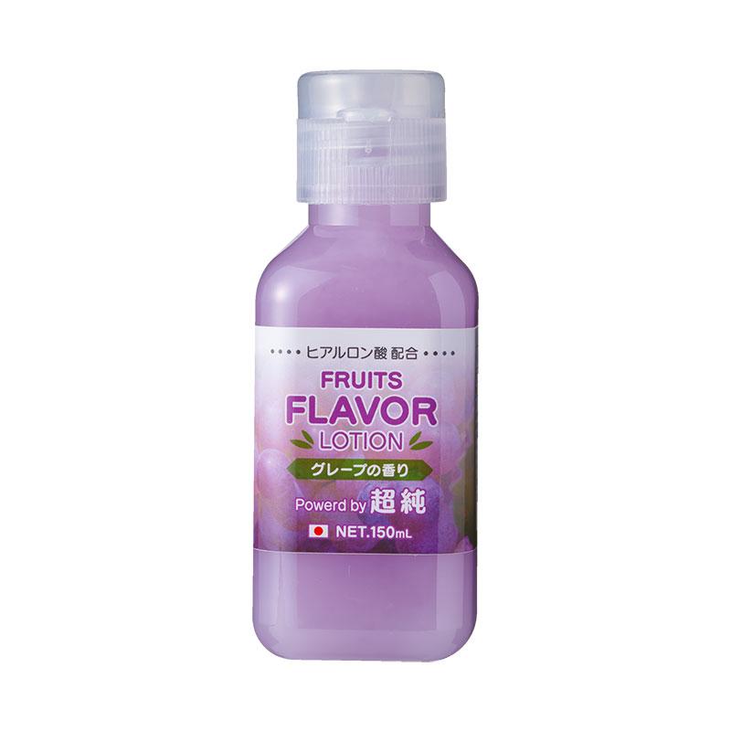 超純フルーツフレーバー（グレープ）150ml