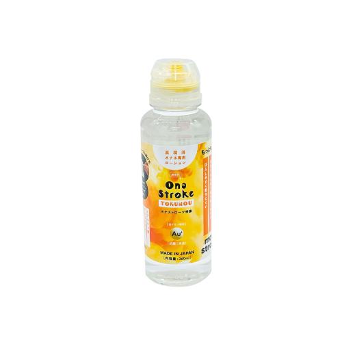 OnaStroke(オナストローク・特濃)360ml 1,540 Yen OnaStroke(オナストローク・特濃)360ml