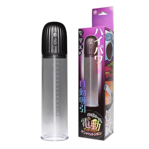 【電動】 CHIN-PUMP 4,730 Yen 【電動】 CHIN-PUMP