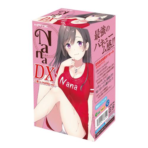 Ｎａｎａ ＤＸ 二層 in HARD ver.