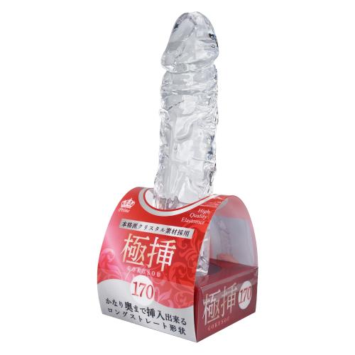 極挿(ごくそう)170 10/上旬入荷予定 1,430 Yen 極挿(ごくそう)170 10/上旬入荷予定