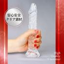 極挿（ごくそう）170　　の画像（3）