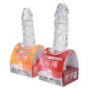 極挿（ごくそう）170　　10/上旬入荷予定の画像（4）