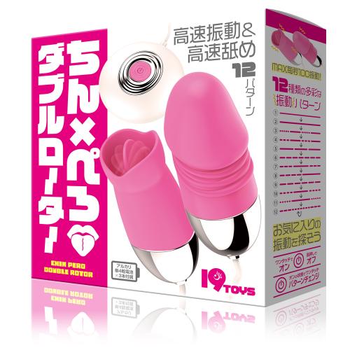 ちんぺろダブルローター 3,630 Yen ちんぺろダブルローター
