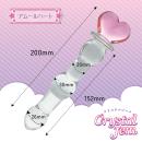 クリスタルジェム（アムールハート）　　の画像（2）