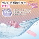 クリスタルジェム（ハニーロング）の画像（6）