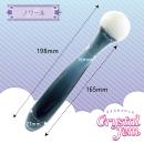 クリスタルジェム（ノワール）　の画像（2）