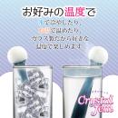 クリスタルジェム（ノワール）　の画像（4）