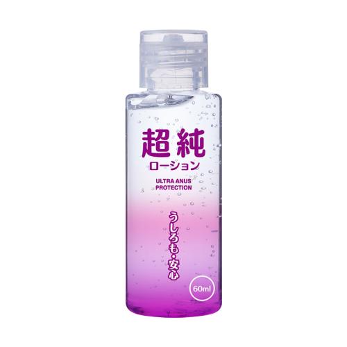 超純ローション　ウルトラエイナス（60ml）　