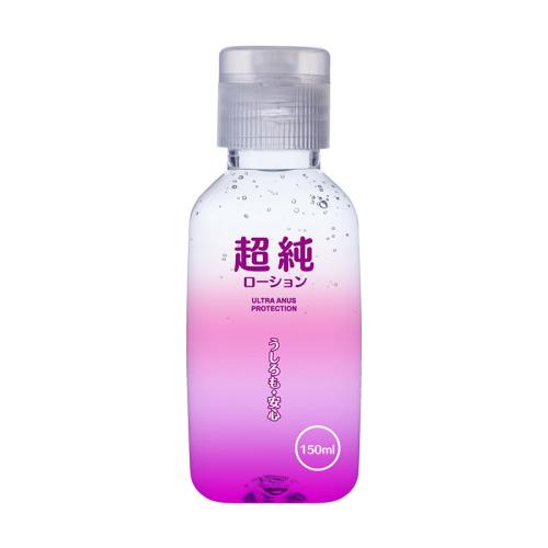 超純ローション　ウルトラエイナス（150ml）　　