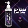 中サイズ　（360ｍｌ　以下）ランキング 10位ＥＮＥＭＡ　ＬＯＴＩＯＮ　（エネマローション）　200ｍｌ