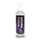 ＥＮＥＭＡ　ＬＯＴＩＯＮ　（エネマローション）　200ｍｌ　の画像（1）