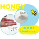 ＨＯＮＥＹ　ＰＯＷＤＥＲ（無香）　　の画像（1）