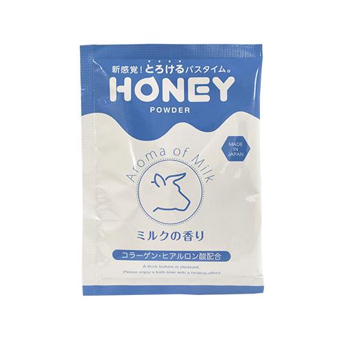 HONEY POWDER(ミルクの香り) OPEN価格 HONEY POWDER(ミルクの香り)
