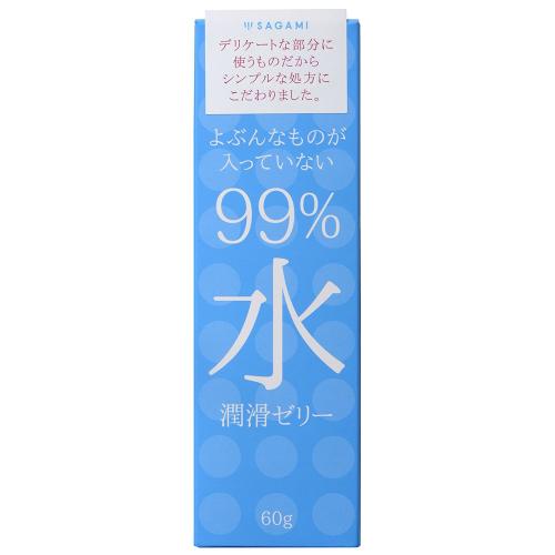 99%水潤滑ゼリー 60g 1,100 円 99%水潤滑ゼリー 60g