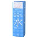 99%水潤滑ゼリー 60gの画像（1）