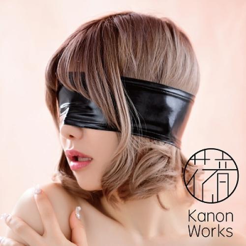 Kanon Works（花音ワークス）　エナメルアイマスク　ブラック