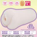 ヴァージンループふわあなツインレーザーの画像（1）